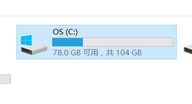电脑怎样运行更流畅
