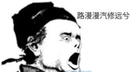 租客租房如何选择合租房东