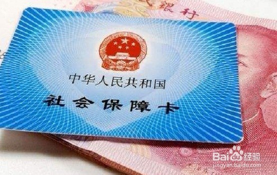 裸辞的优缺点有哪些