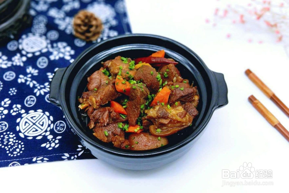 好吃的红烧羊肉