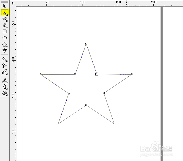 cireldraw绘制卡通海星