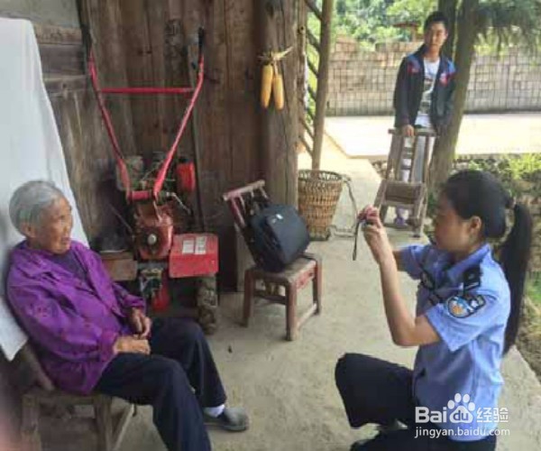 老人腿脚无力怎么办