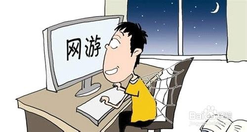 学生暑假如何赚钱？