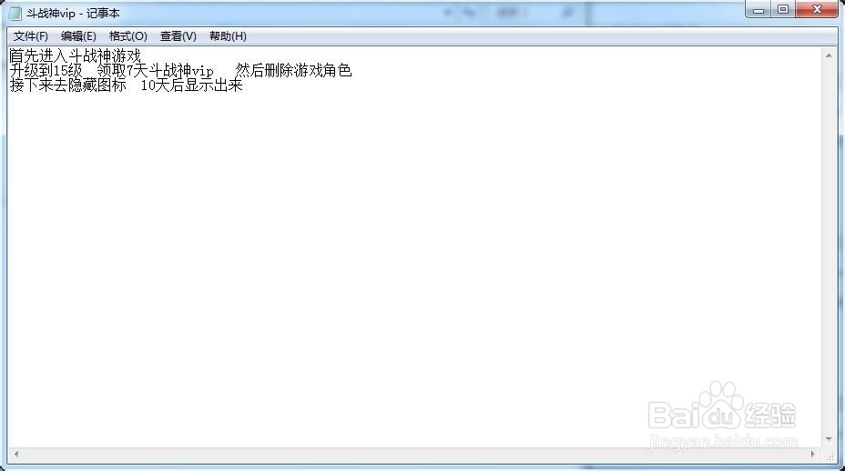 简单免费卡十五个永久的会员业务(正常使用)