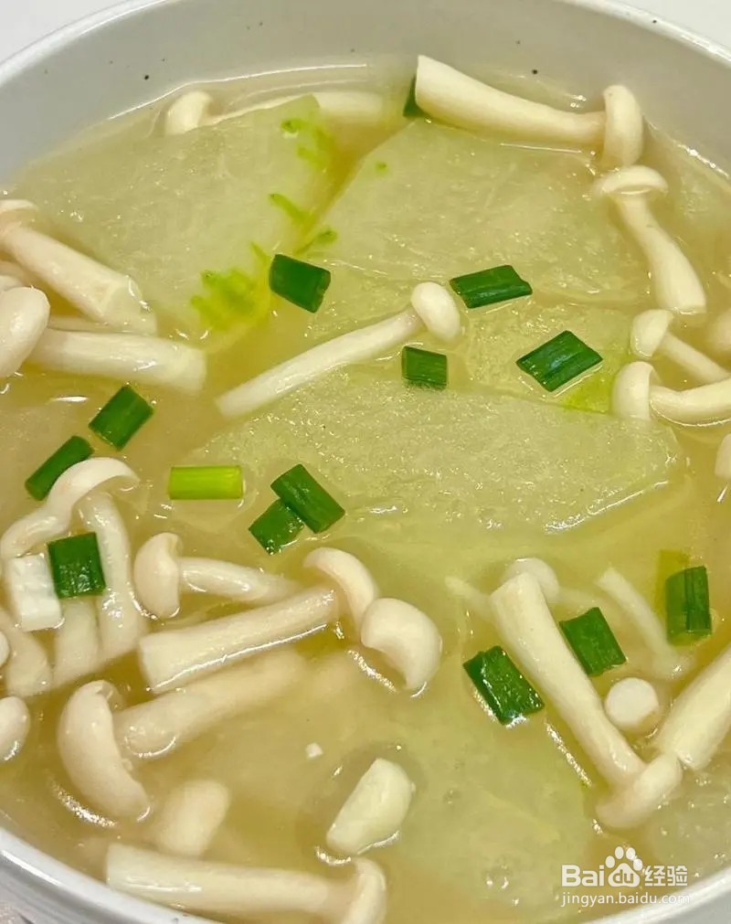 冬瓜白玉菇汤