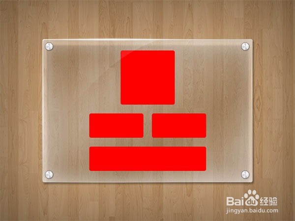 PS制作透明玻璃效果的网站主页图片