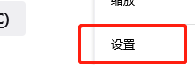 如何查看火狐浏览器的更新历史？