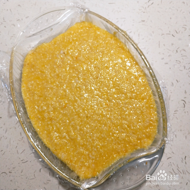 如何做好黄米凉糕