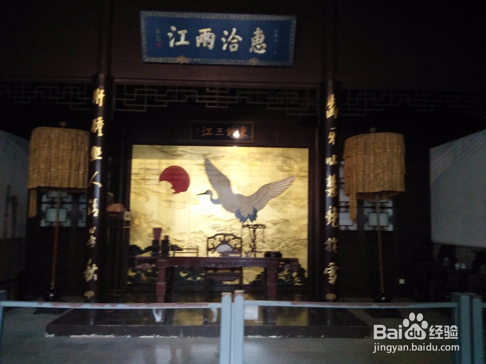 网上游中国南京景观之一