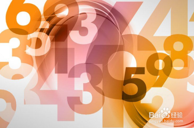 高考数学一对一辅导之高三学生复习中的十大误区