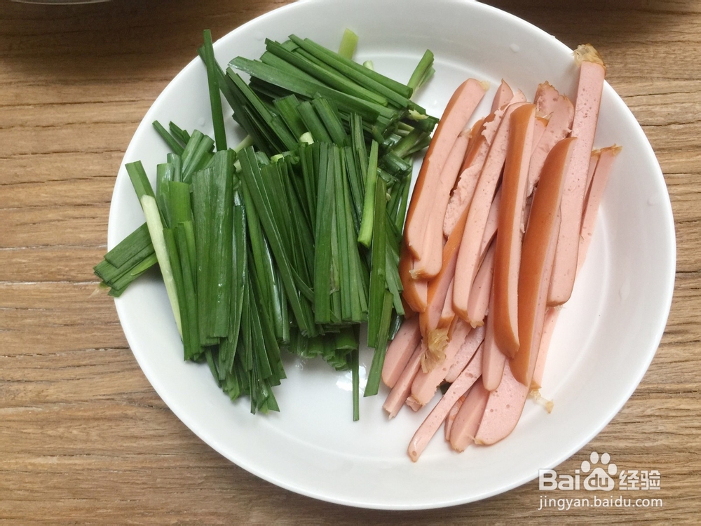 小炒花生芽的做法