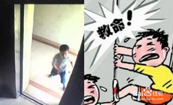 男孩跌落电梯间？如何保证电梯安全