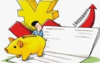 在银行办理定期存款时应该注意点什么？