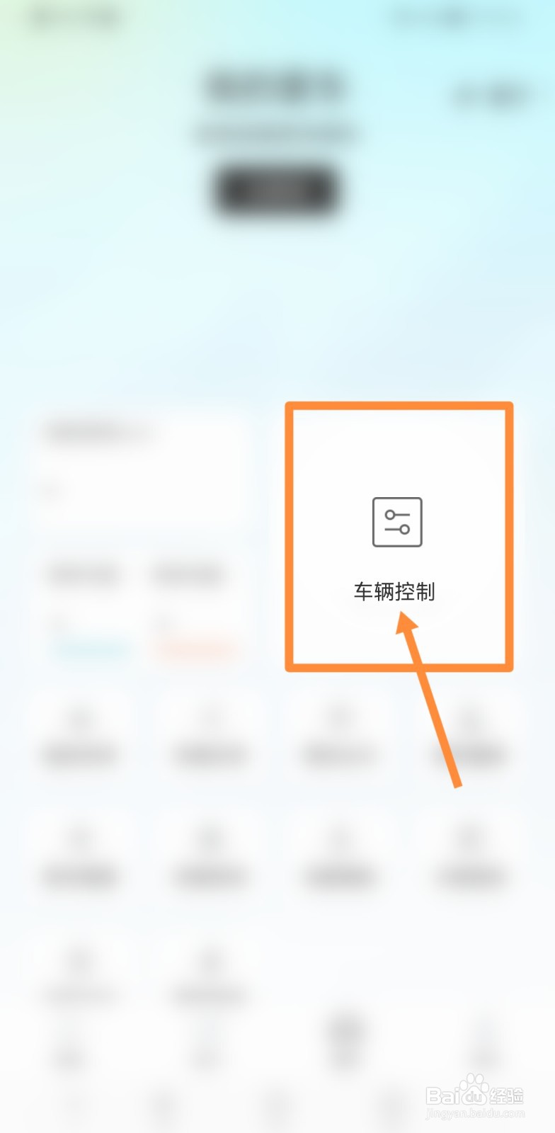 电子刹车系统故障不能动了怎么办
