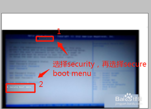 华硕笔记本怎么设置u盘启动（两种方法）