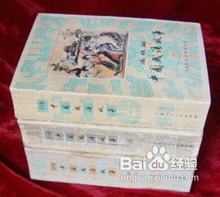 连环画之最几点经验谈