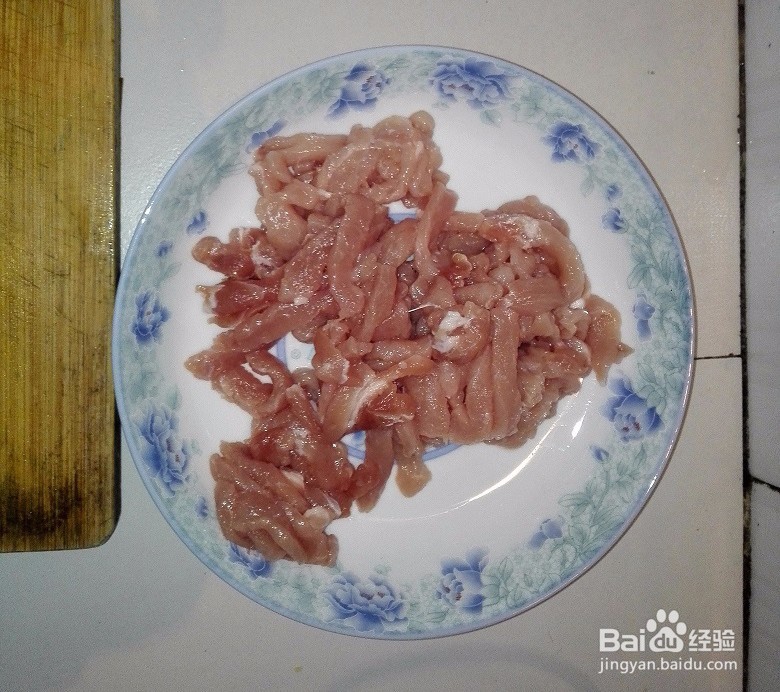 香菇肉丝怎么做好吃