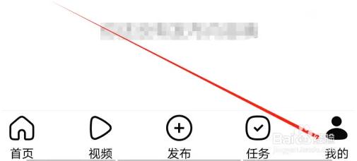 引力星球APP开启获得新粉丝通知的方法