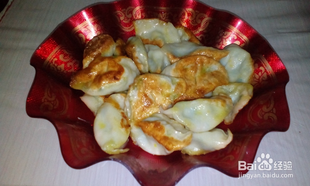<b>百变饺子——煎饺的做法</b>
