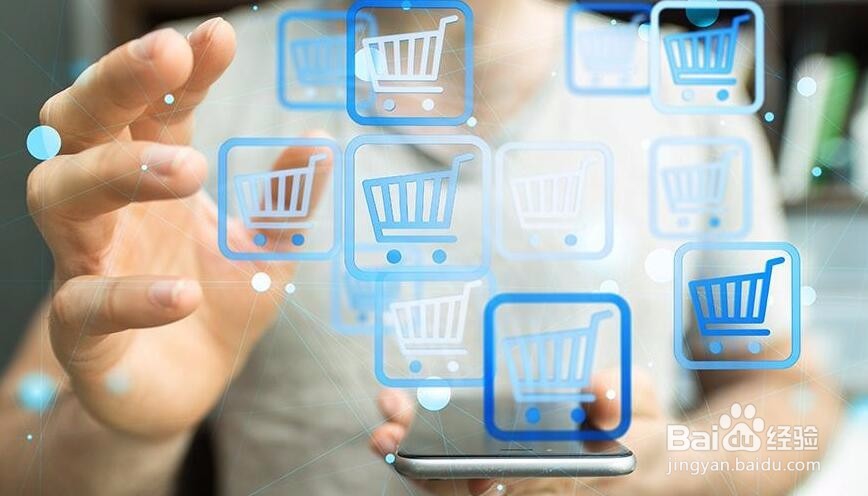 在电商平台上买到假货怎么办