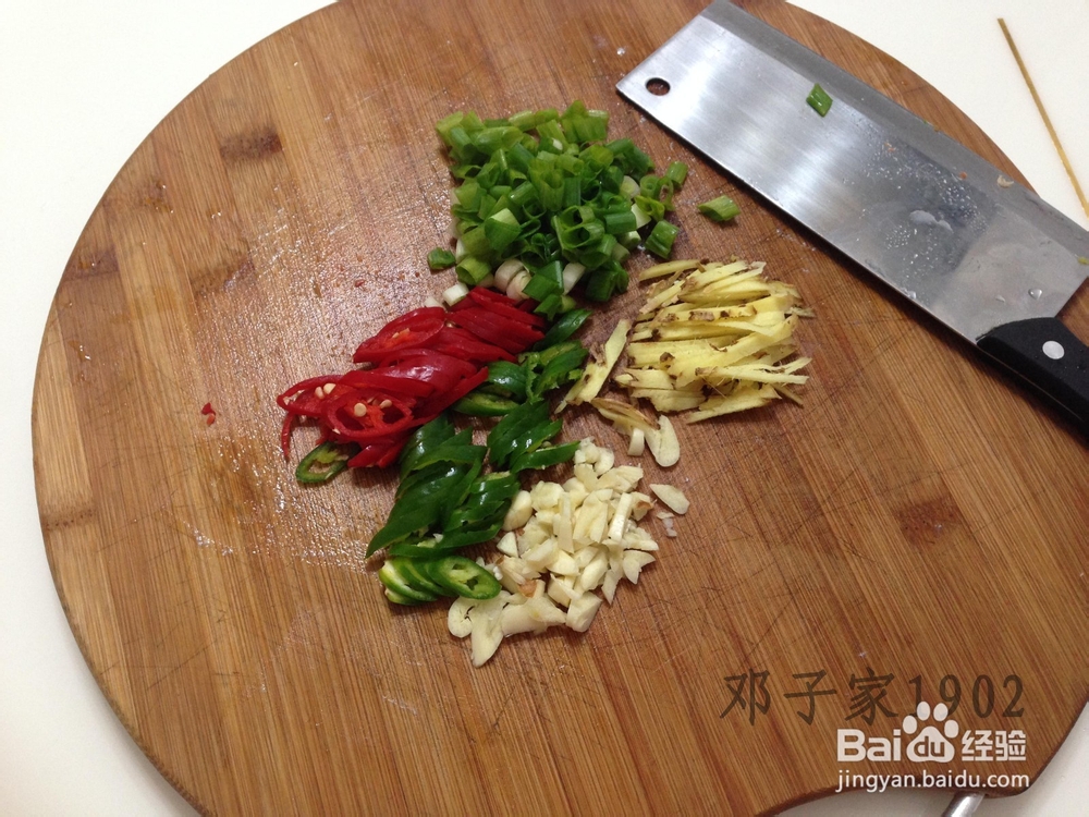 邓子家的下饭菜：酸辣红烧豆腐