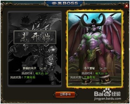 《笑傲仙途》教你如何赚钱