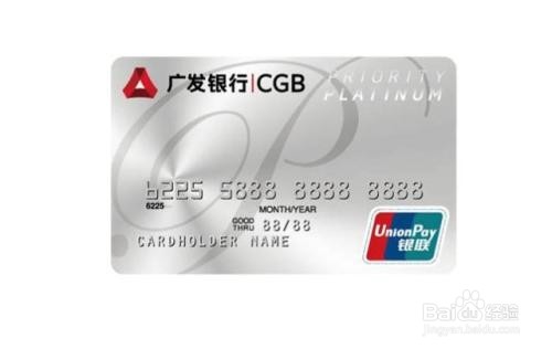 2018年最值得长期持有的高端信用卡