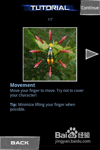 《弹幕射击》游戏评测