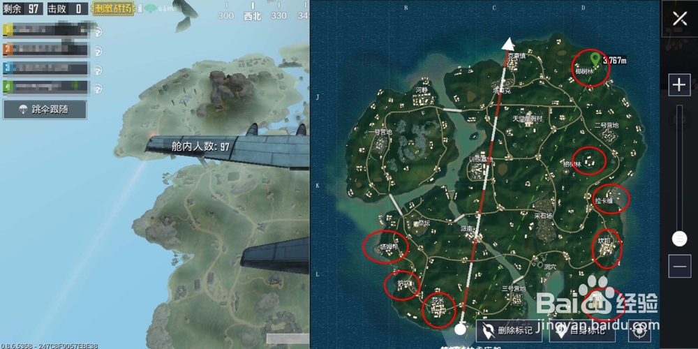 刺激战场新地图热带雨林怎么玩能吃鸡？