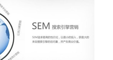 怎么判断何种营销方式适合自己的公司