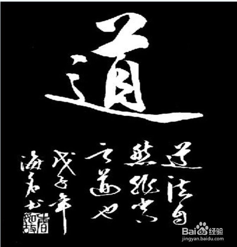 通往成功的必备素养