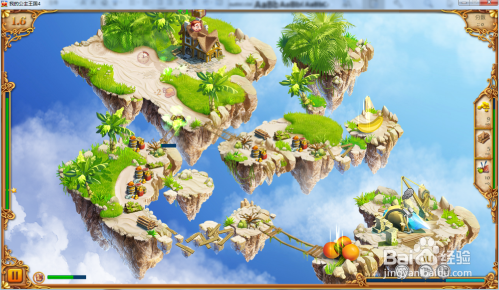 我的公主王国4—第1.6关攻略