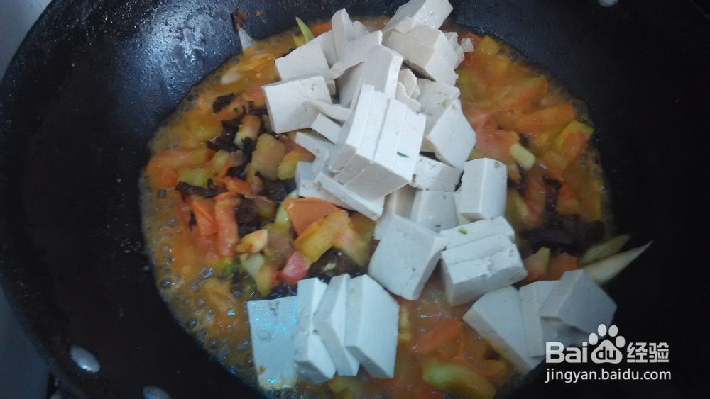西红柿如何做好吃？——美味西红柿炒豆腐做法。