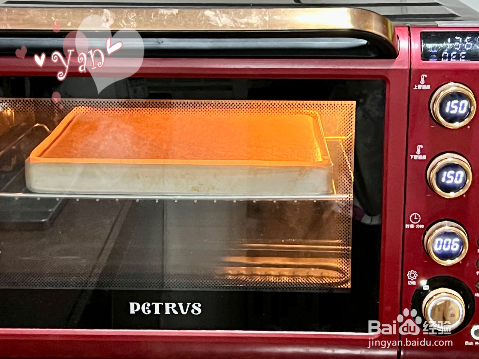 奥利奥咸奶油蛋糕卷的做法