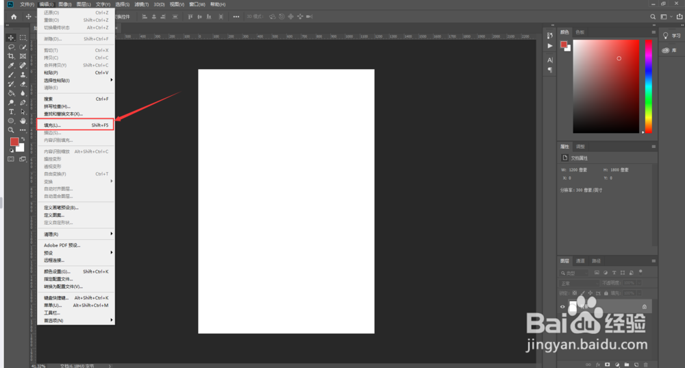 如何打印3×3共9张的一寸照片