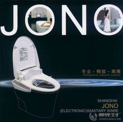 洁身器品牌众多怎样选择?