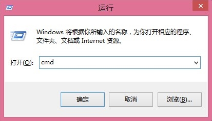 如何找到冲突的端口号是由哪些程序占用的