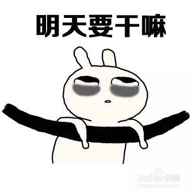 高考之后干点什么