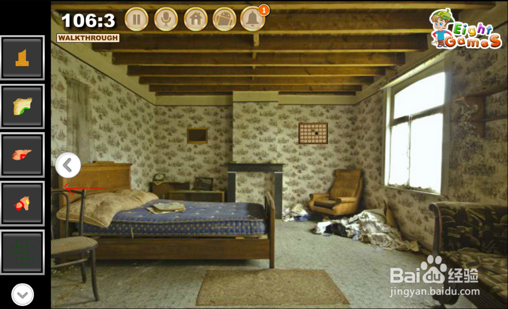 《逃出老旧别墅》小游戏攻略（六）