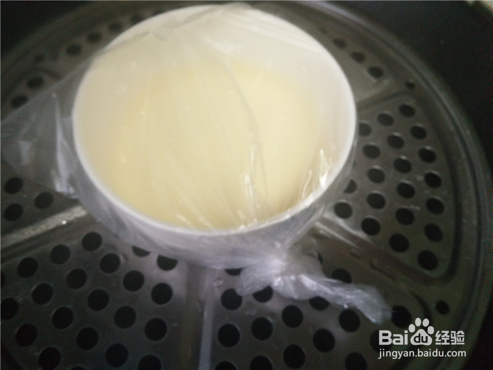 法师奶香鸡蛋布丁的做法