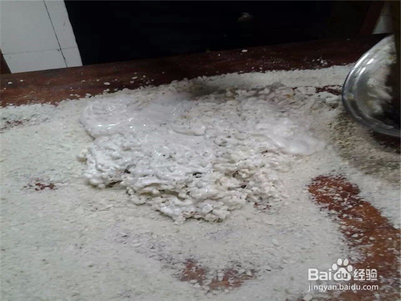 如何自己制作土家扭扭糖