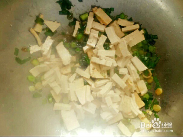 豆腐粉条养生汤