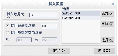 手工打造PE文件：[2]分析DOS头部