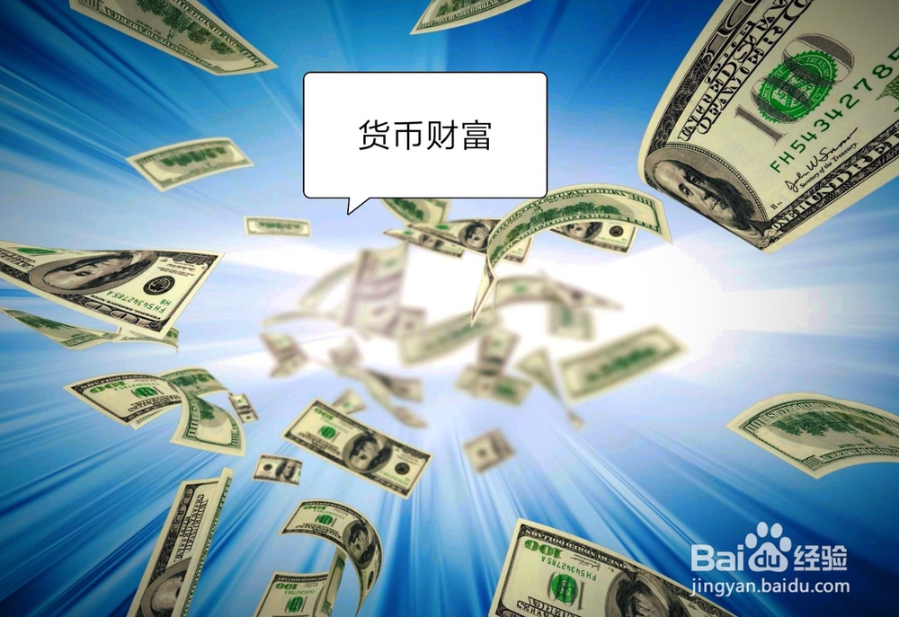 一秒带你理解数字货币中的杠杆交易