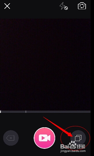 美拍怎么剪辑视频