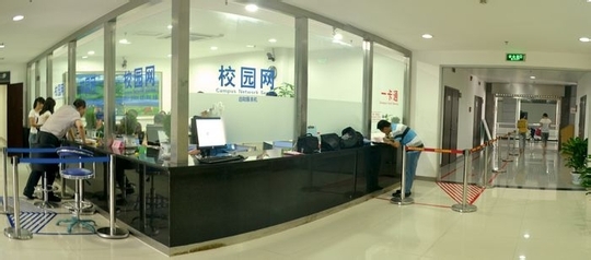 重庆大学新生指南：[8]校园网上网申请