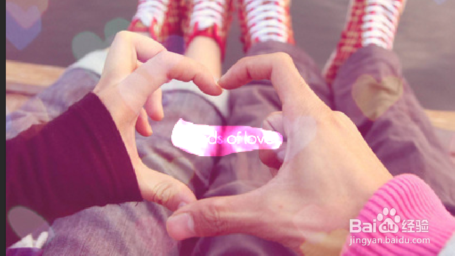 ps如何去除照片中的水印