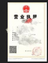 如何申请微信公众号的细节问题