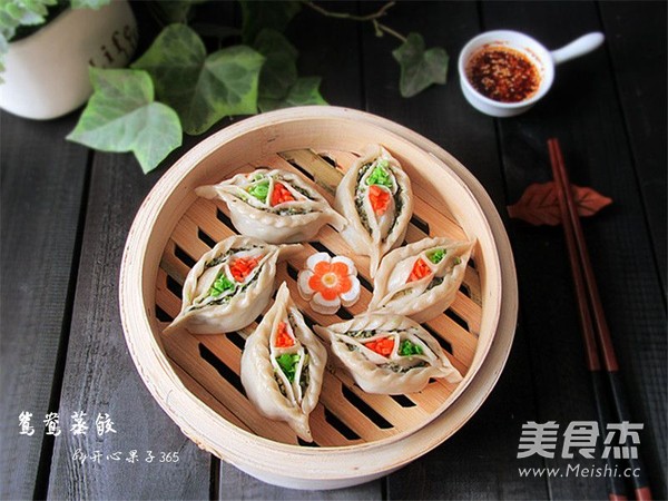 鸳鸯蒸饺的做法