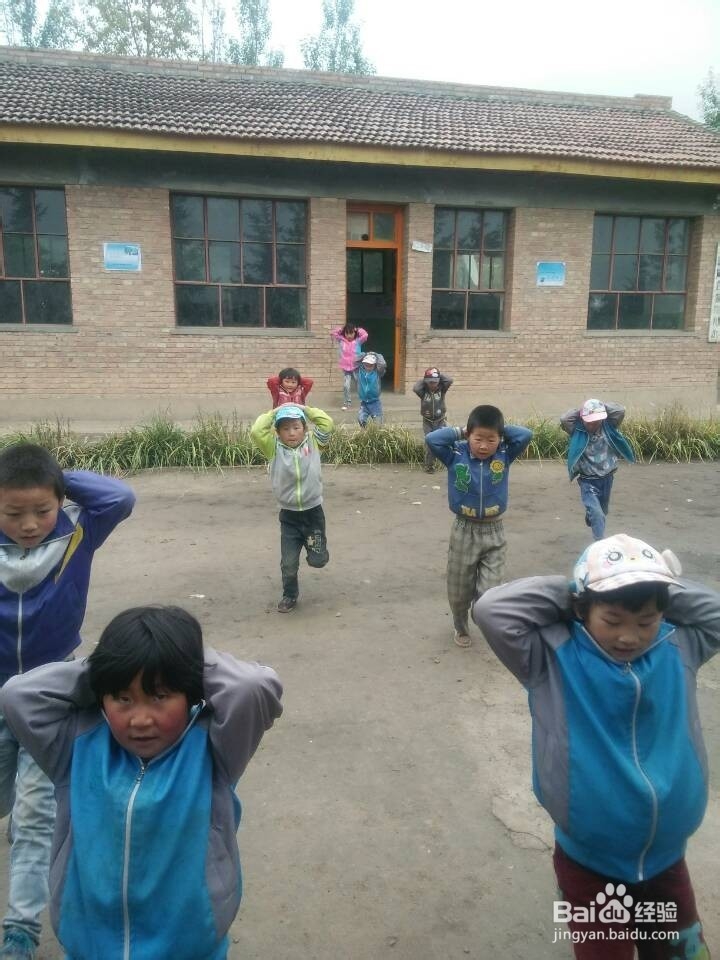 大车场小学防震预案